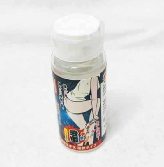 台灣香港藥房哪裡可以買到BMW特效女用催情口服液？9愛藥局正品認證真藥局品質