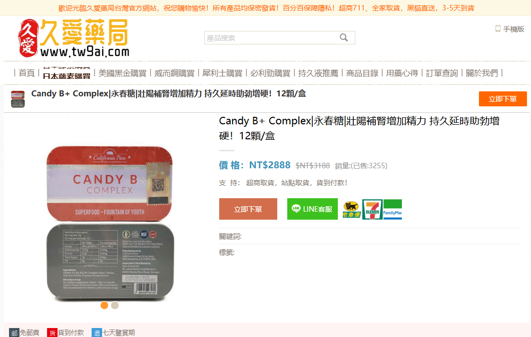 1769164337918008.png image.png